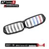 BMW 6 Series G32 2021-IN Bright Tri-color Double Line Front Grille