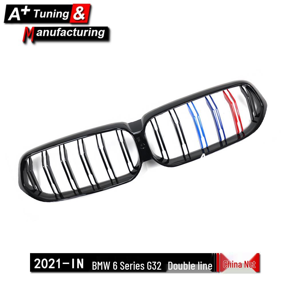 BMW 6 Series G32 2021-IN Bright Tri-color Double Line Front Grille