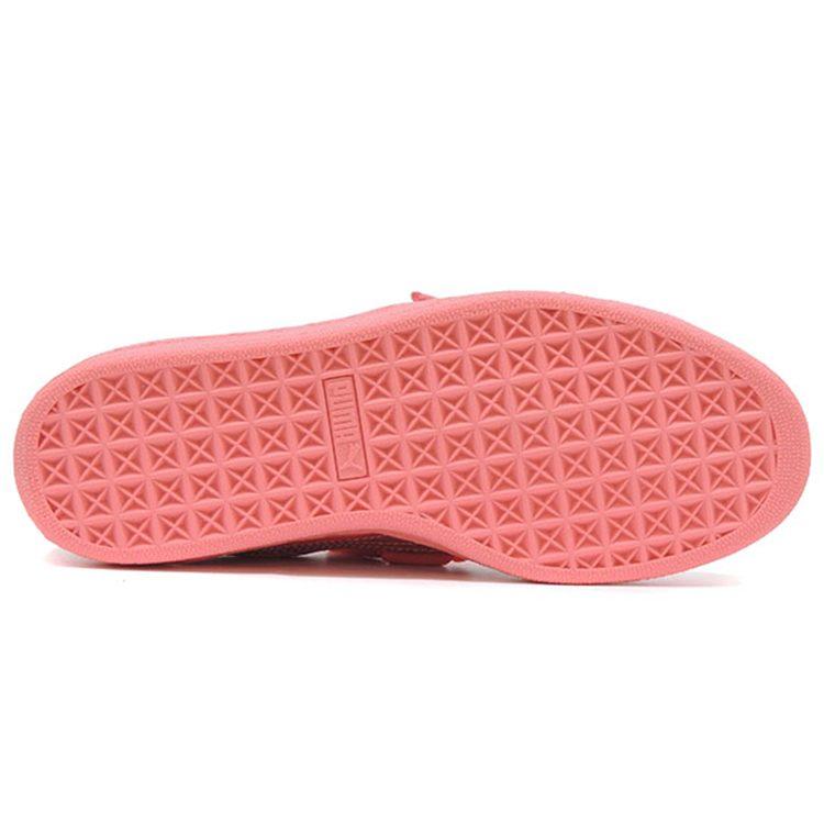 PUMA Sneaker Pink Women's 364918-05