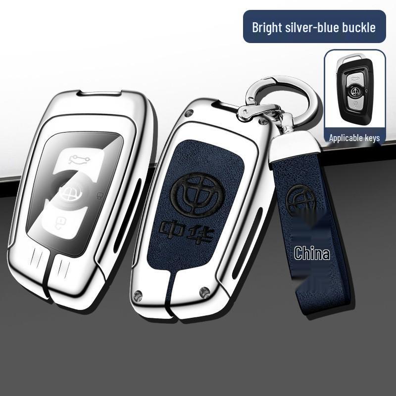 Zhonghua Key Shell Cover with Multifunctional Car Keychain and Storage