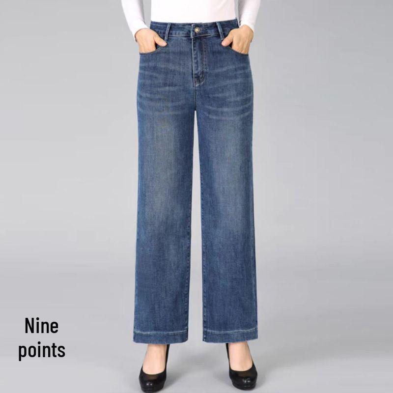 

2025 Petite Mid-to-Plus Size High-Waisted Slimming Wide-Leg Cropped Jeans for Women - Spring & Autumn 26 (80-90 lbs)