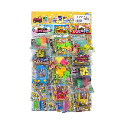 Tatsuya Loterie Cukrárna Hračky Vstupenky pro 20 Děti si to zamilují Ulice Obsahuje 20 Loterijních Lístků Sada [20 Hráčů] Poražení, [Festivaly, Akce,