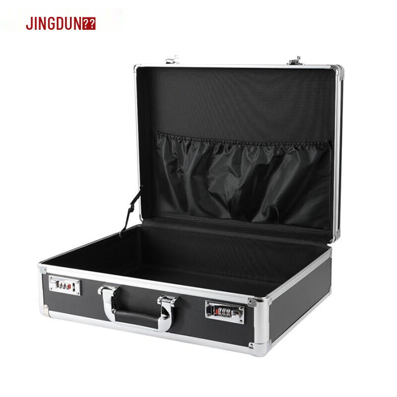 Jingdun Aluminum Alloy Portable Tool & Equipment Case 52.5x31.5x16cm