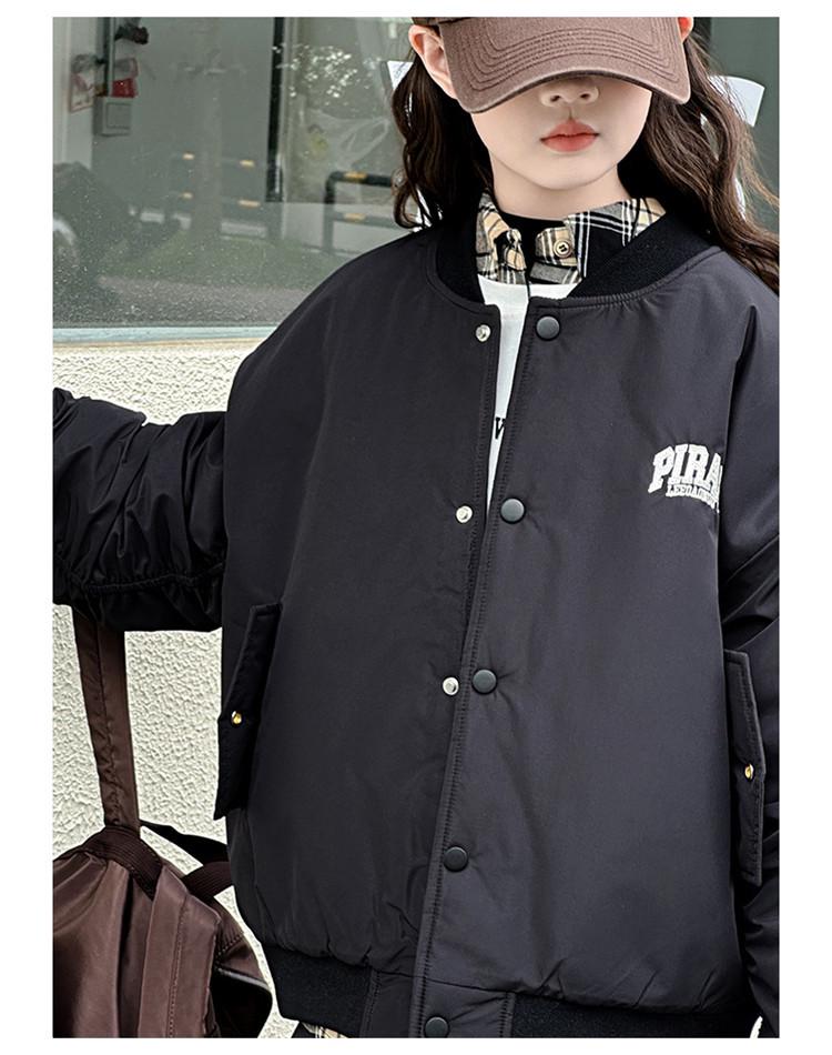 2025 Mädchen Frühling/Herbst Baseballjacke - Trendiger Kindermode-Mantel