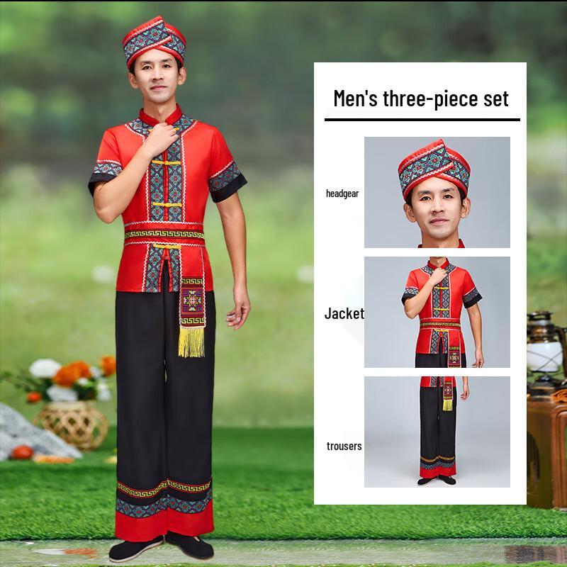 Chinese Ethnic Minority Performance Costume
