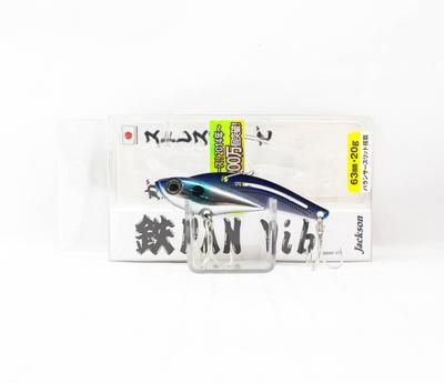 Sale Jackson Teppan Metal Vibration 20 Grams 63 Mm Sinking Lure HKR (2724)