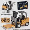 Adjustable Speed Remote Control Crane & Forklift Engineering Model Toy