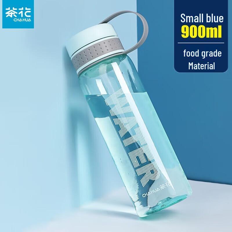Chahua Grace Portable Sports Water Bottle