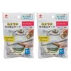 Dear Kitchen Stain Prevention 18mm X For Cleaning and Easy-to-Clean Tape, 2-Pack, 10m, DK-AT18 Stovetops, Sinks, Gaps.