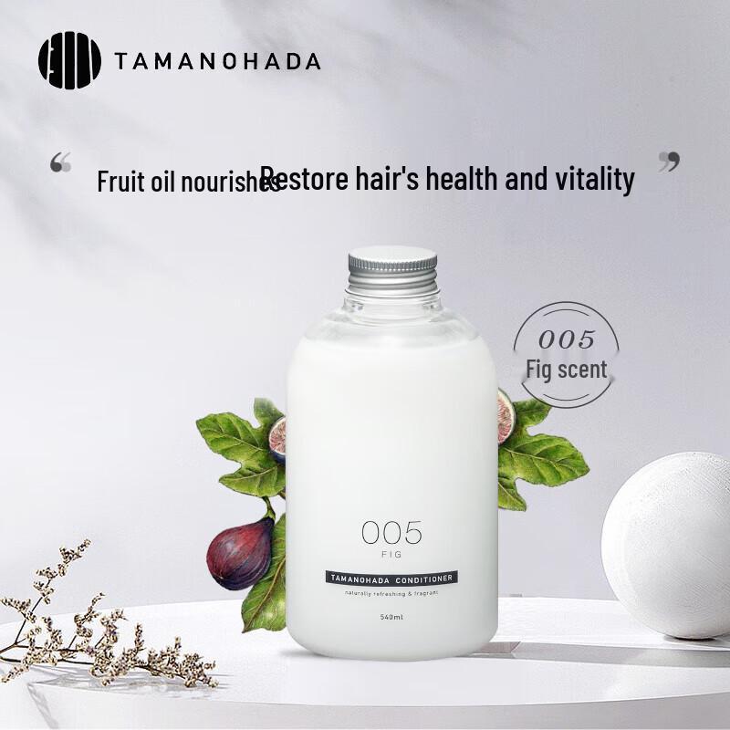 

Tamanohada Silicone-Free Conditioner