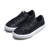 Puma Breaker Valentine Low Top Sneakers Unisex Sneakers Black White 366362-01