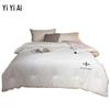Yiyi Ai Fashion Bee Duvet Insert