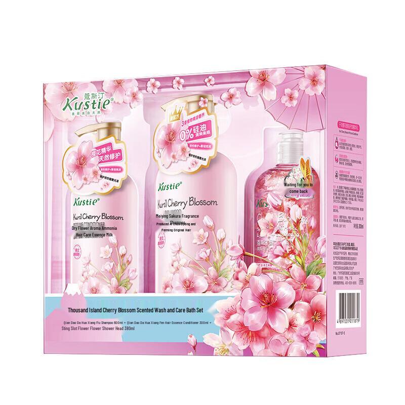 Kustie Cherry Blossom Scented Hair & Body Care Set