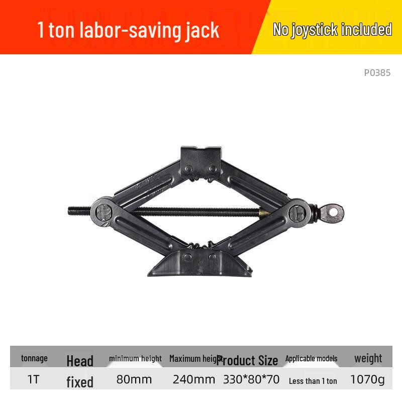 Yinghhui Car Scissor Jack