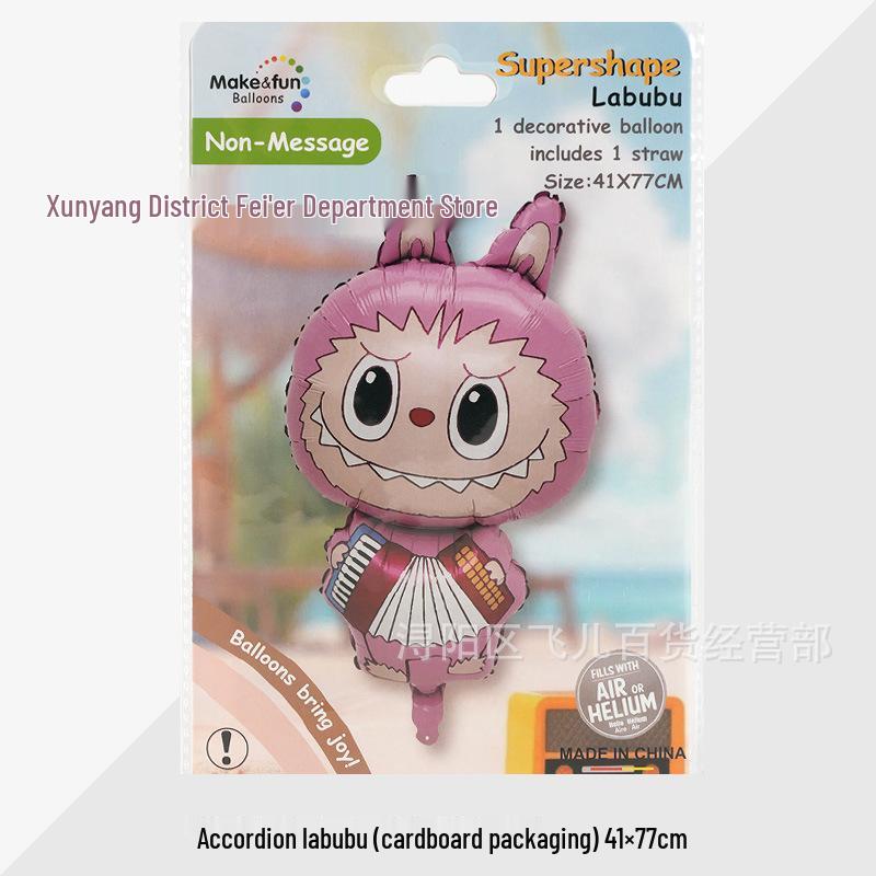Adorable Cartoon Labubu Winter Birthday Party Foil Balloon Decoration