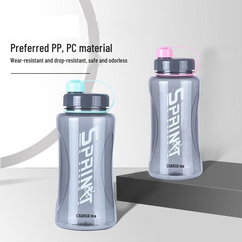 CHAHUA 1200ml Portable Plastic Water Bottle (Set of 2)