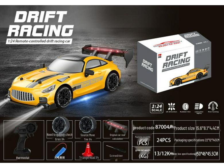 Four-Wheel Drive High-Speed Drift RC Car, Drop-Resistant, 2.4G Remote Controlled, Speed Control Toy.