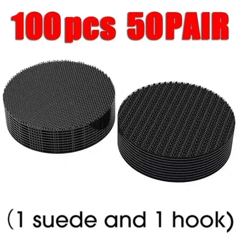 100/2pc New Carpet Fixing Stickers Double Faced High Adhesive Car Carpet Fixed Patches Home Floor Foot Mats Anti Skid Grip Tapes