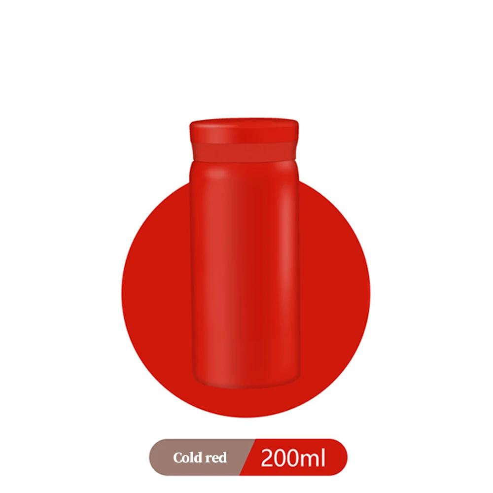 200ml Mini Stainless Steel Thermal Bottle Insulated Cup 316 Vacuum Portable Travel Mug for Girls