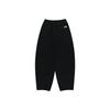 The North Face Loose Fit Thick Knit Sports Pants Unisex Bottoms NP6KR52K