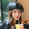 Ladies Casual Beret Beanie Hat Cap Retro Newsboy Faux Leather French Style Hat