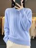 Women's Luxury Soft Wool Pullover Sweater – Round Neck, Solid Color, Loose Fit