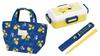 Skater Lisa and Gaspard Lemon Antibacterial Dishwasher Safe Soft Lunch Box with 530ml Lunch Chopsticks and Chopstick Case Quilted Tote Lisa and