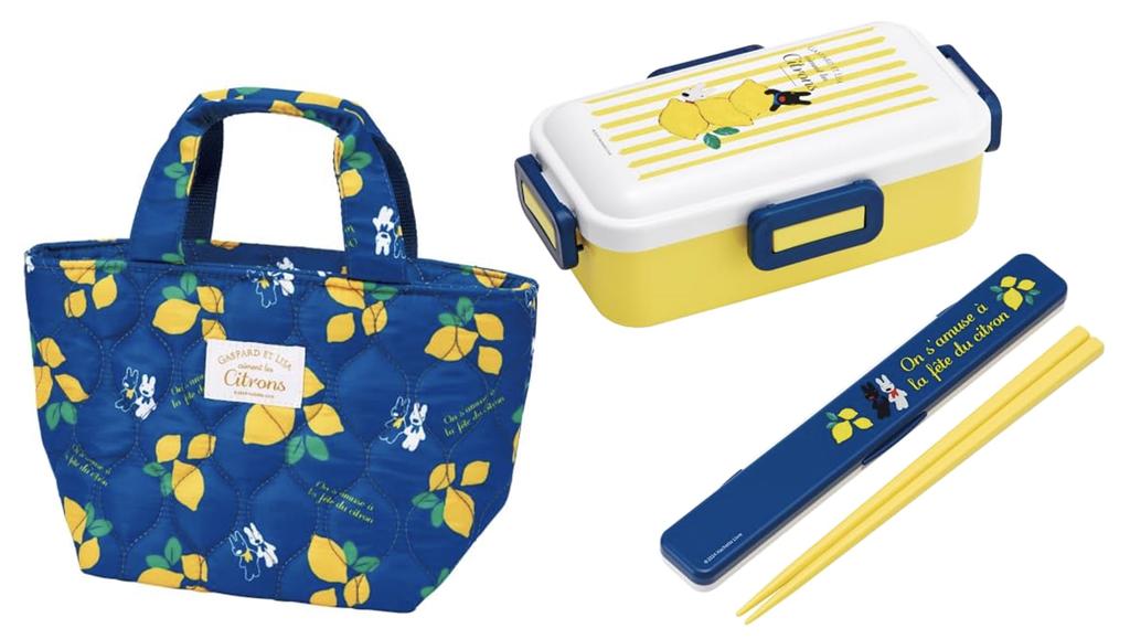 Skater Lisa and Gaspard Lemon Antibacterial Dishwasher Safe Soft Lunch Box with 530ml Lunch Chopsticks and Chopstick Case Quilted Tote Lisa and