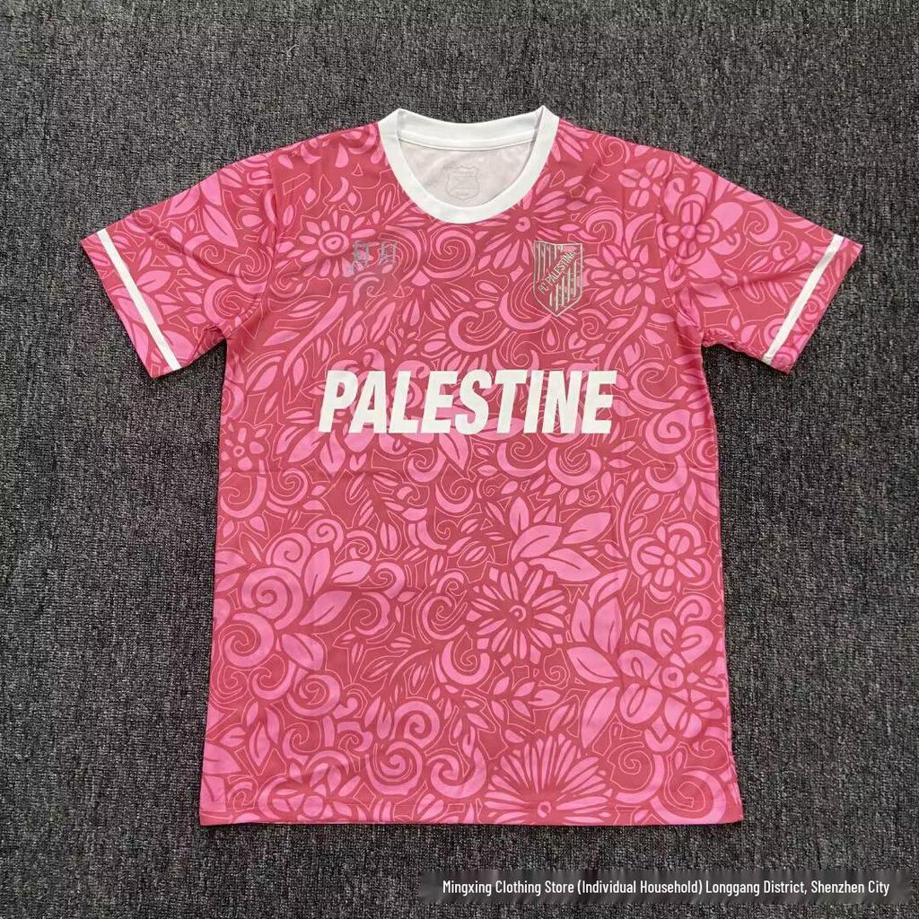 Retro Arabisch Fan Voetbalshirt Palestina - Pakistan Editie