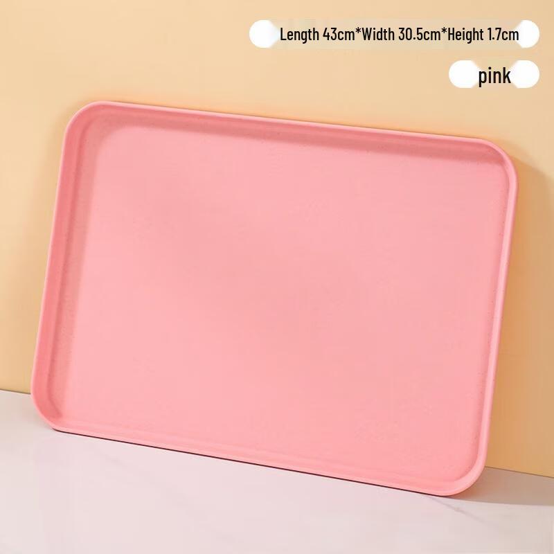 LISM Nordic Rectangular Serving Tray