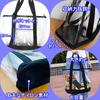 Sac Cabas Transparent APOSITV, Transparent, Grande Capacité, pour Femme, Sac à Bandoulière, Sac à Main, Grand Sac en Vinyle