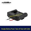21V Battery Connector Welder Wire Model 07159 - Dongke/Kewang/Bono