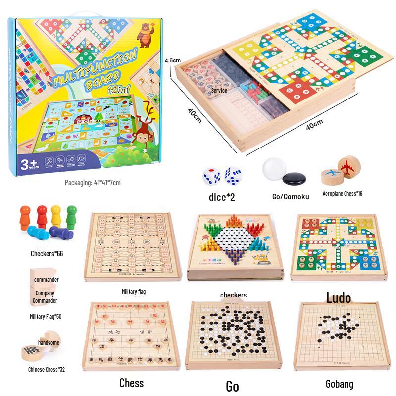 Brangdy 5-in-1 Wooden Board Game Set