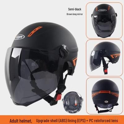 Junshi Electric Scooter Summer Half Helmet