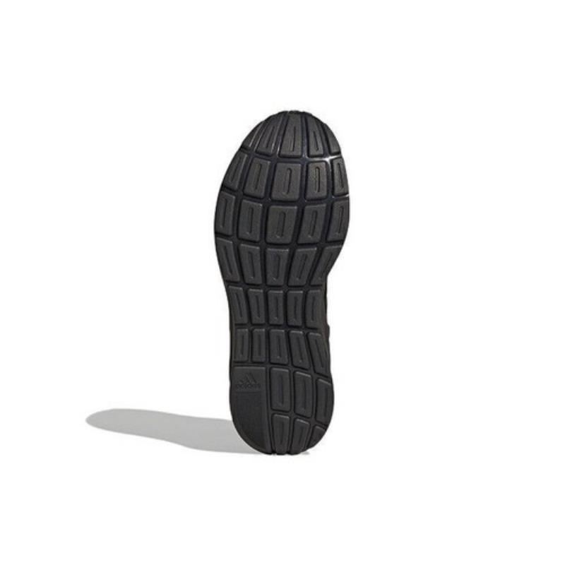 adidas ZNCHILL Lightmotion+ Low Black Carbon W - GZ2633