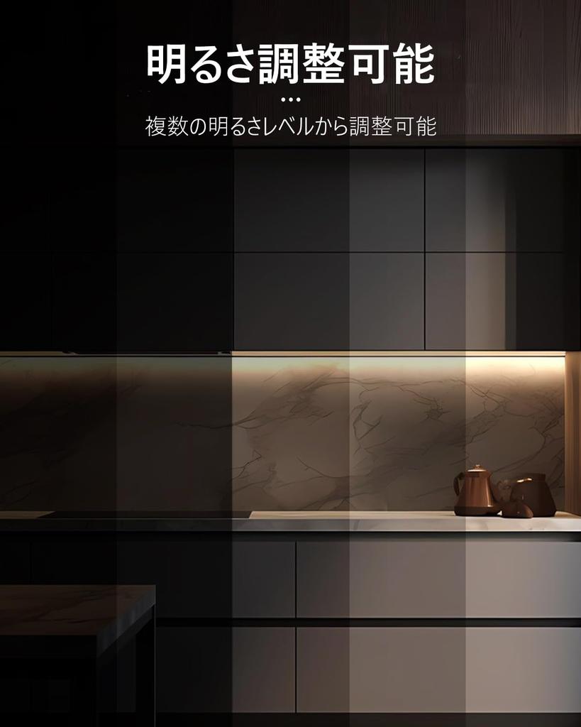 Waterproof LED Strip Light, Ambient Lighting, Bar Light, Stick-On USB LED, Touch Sensor, Bar Strip Light, Illumination, Night Lighting, DIY Lighting