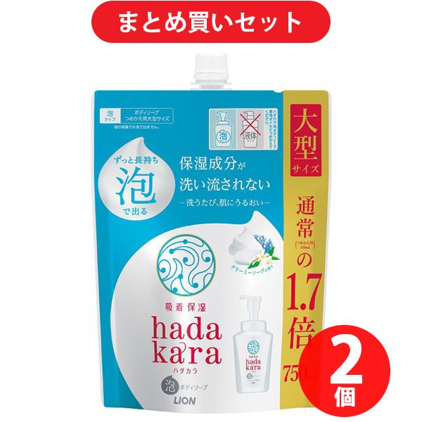 

[Raku-raku Cart-in] Lion hadakara Foam Body Soap Creamy Soap Refill Large 750mL Set of 2