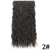 MERISIHAIR Women Fashion Long Straight Synthetic Fiber Hair Extensions 5 Clips Invisible Hairpiece for Daily Wear