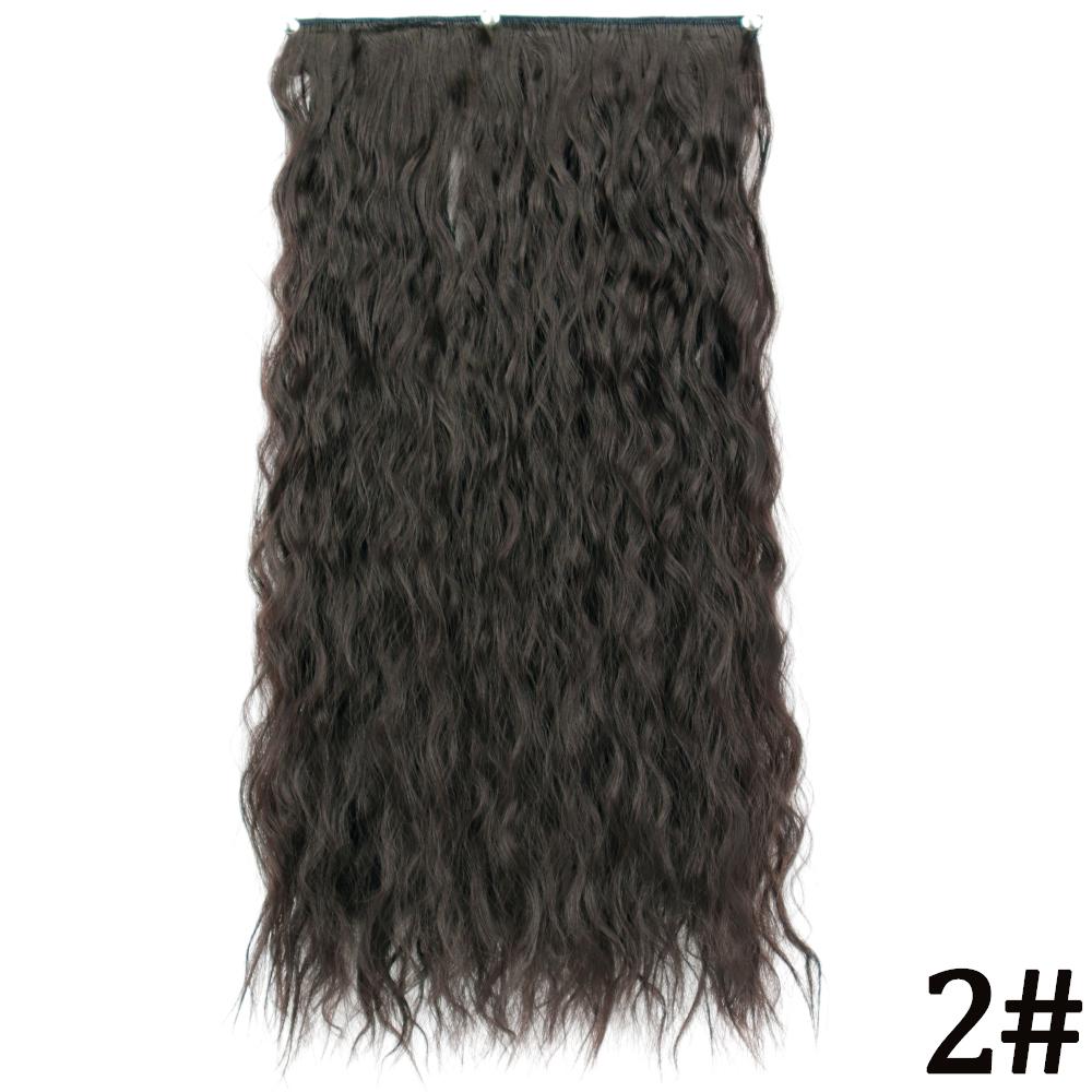 MERISIHAIR Women Fashion Long Straight Synthetic Fiber Hair Extensions 5 Clips Invisible Hairpiece for Daily Wear