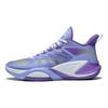 Li Ning Storm 2023 Ανδρικά αθλητικά παπούτσια μπάσκετ με απορρόφηση κραδασμών, αντιολισθητικά, ανθεκτικά στη φθορά και υποστήριξη, χαμηλού ύψους, μωβ ABFT021-3