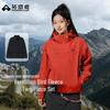 Women's 3-in-1 Outdoor Waterproof Fleece Lined Jacket