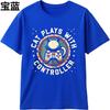 Summer tshirt male Travel Women Oneck tshirt Vintage Cat Plays With Controller Retro Teenagers Tee shirt Graphic Workout tops