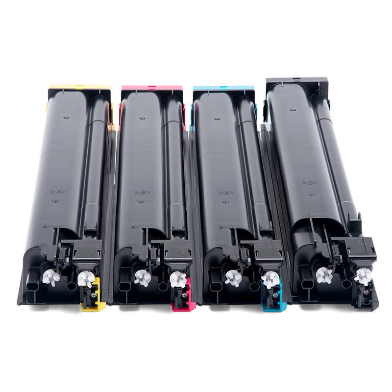 Sharp BP-C2621R Toner Cartridge Set (BP-CT22BA, MA, CA, YA)