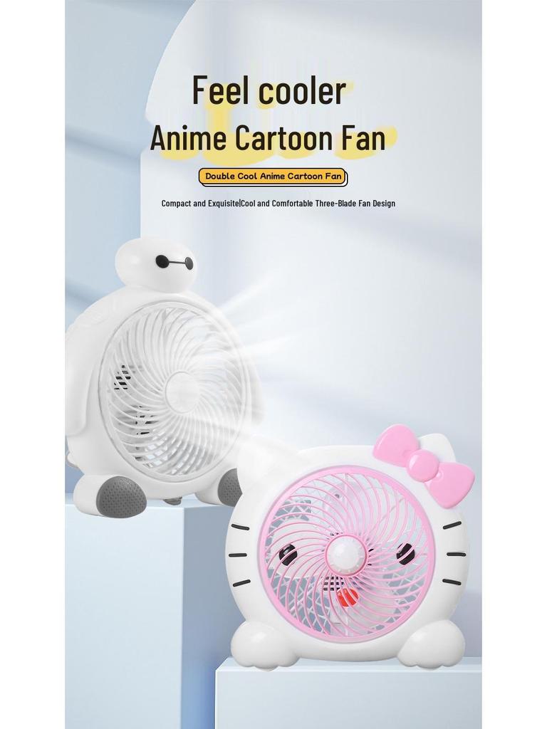 Cute Cartoon Mini Desktop Fan for Office or Dormitory