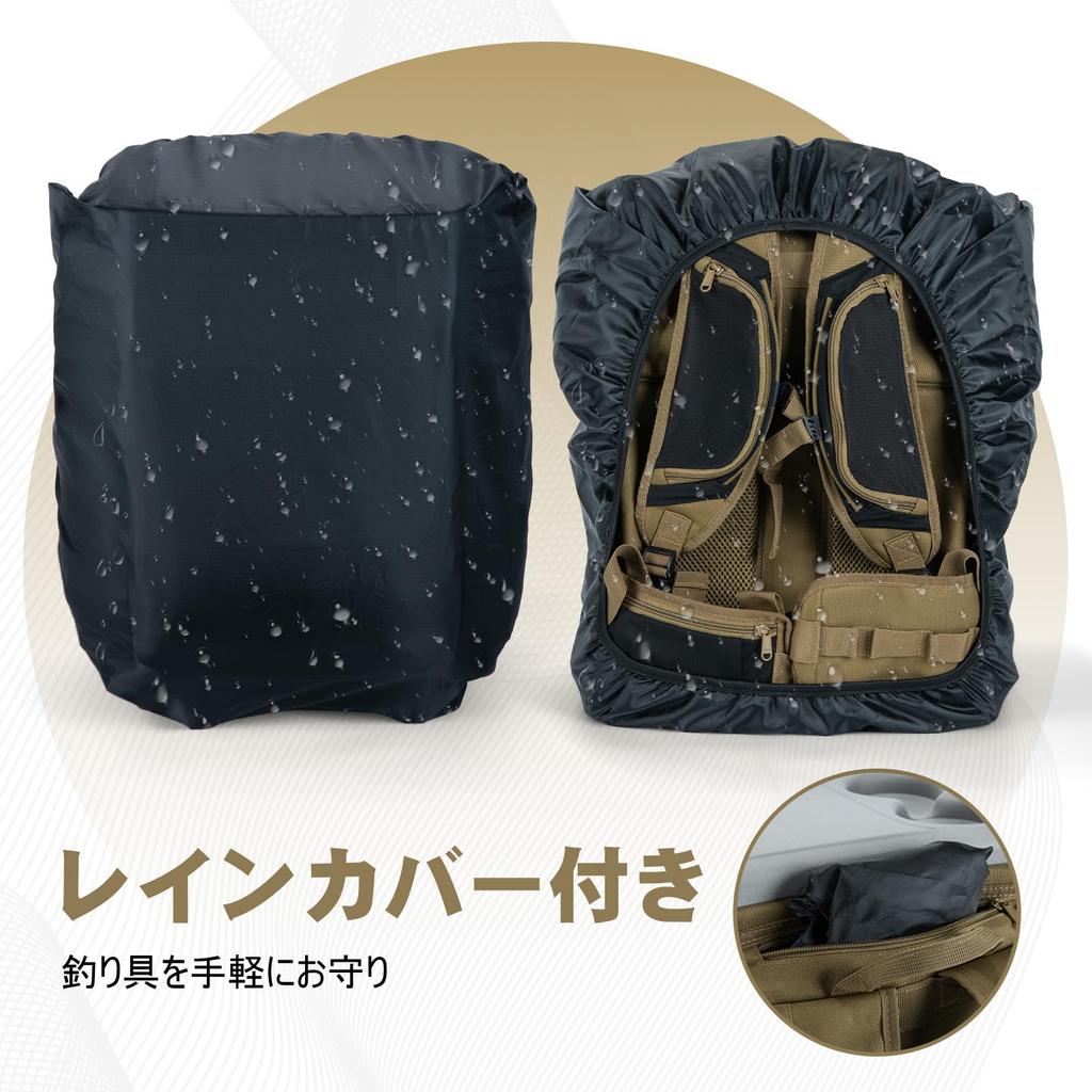 Goture Angelrucksack, Angeltaschen, 66L Große Kapazität, 600D Oxford-Gewebe, SBS-Reißverschluss, Wasserabweisend, Kühlbox-Funktion, Erweiterbar EVA