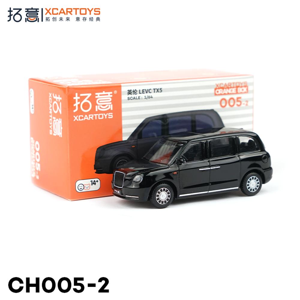 

Xcartoys 1/64 Alloy Car Model Toy Geely Englon LEVC TX5 Miniature Diecast Car Model - Black Small Scale Collectible Ornaments