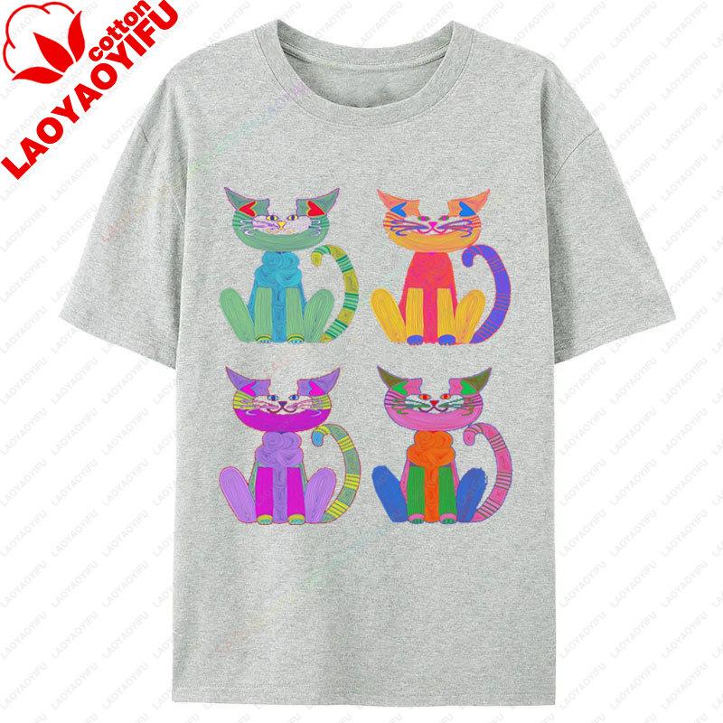 Katzen Von Andy Warhol Kunst Vintage Grafik T-Shirts Unisex Unisex Baumwolle Kurzarm Bedrucktes T-Shirt Neue Mode Kreativität Oberteile
