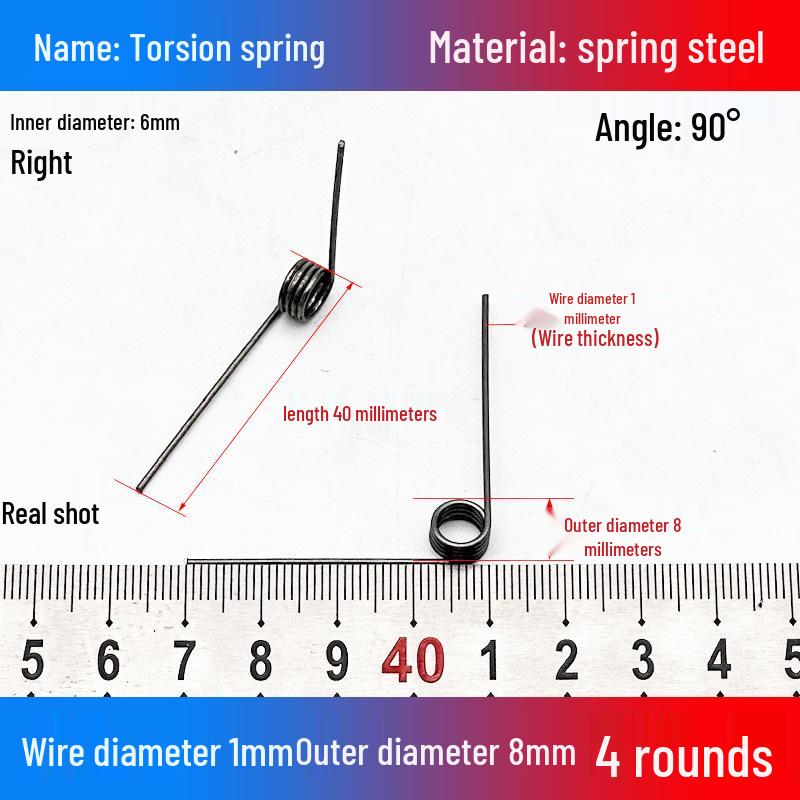 Torsion Spring Steel 0.3-3.0 for 90/180° Clip Trash Can
