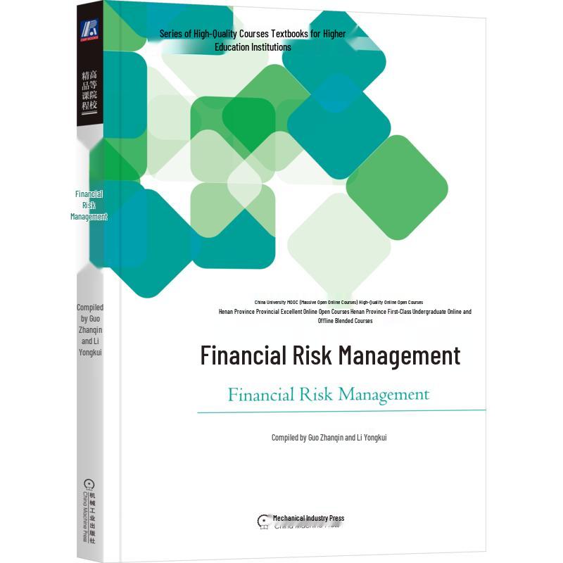 Financial Risk Management