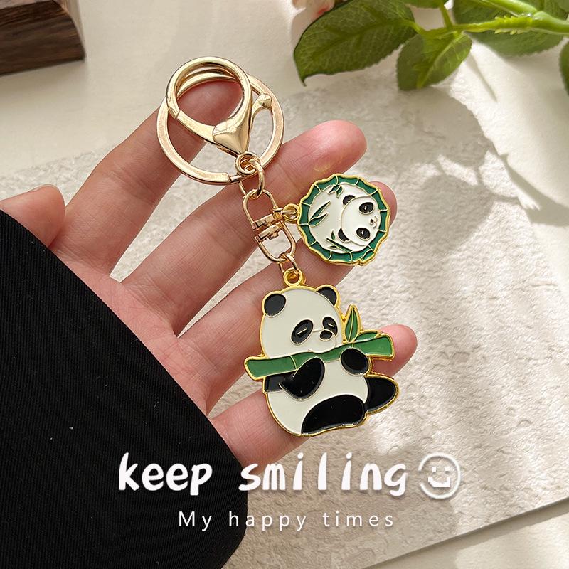 

Panda Keychain: Chinese Style Cultural & Creative Cartoon Bag Pendant